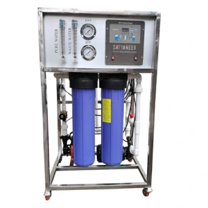 250 LPH Commercial RO Plant